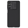 Nillkin CamShield cover case for Samsung Galaxy M54 5G, F54 5G order from official NILLKIN store